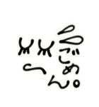 顔文字 ちゅっちゅ。（個別スタンプ：6）