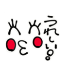 顔文字 ちゅっちゅ。（個別スタンプ：7）