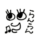 顔文字 ちゅっちゅ。（個別スタンプ：9）
