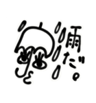 顔文字 ちゅっちゅ。（個別スタンプ：18）