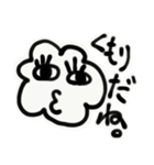 顔文字 ちゅっちゅ。（個別スタンプ：19）