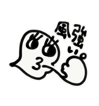 顔文字 ちゅっちゅ。（個別スタンプ：21）