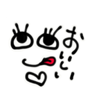 顔文字 ちゅっちゅ。（個別スタンプ：22）