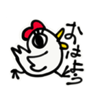 顔文字 ちゅっちゅ。（個別スタンプ：23）