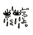 顔文字 ちゅっちゅ。（個別スタンプ：26）