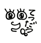 顔文字 ちゅっちゅ。（個別スタンプ：29）