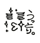 顔文字 ちゅっちゅ。（個別スタンプ：30）