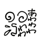 顔文字 ちゅっちゅ。（個別スタンプ：32）