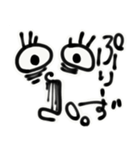 顔文字 ちゅっちゅ。（個別スタンプ：35）