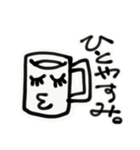 顔文字 ちゅっちゅ。（個別スタンプ：38）