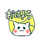 テニスと白ねこ（個別スタンプ：6）