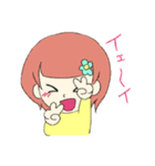 のほほん女の子（個別スタンプ：7）