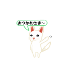 白い 犬 ～普段使い～（個別スタンプ：3）