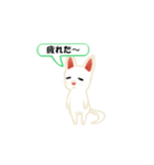 白い 犬 ～普段使い～（個別スタンプ：12）