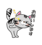 毎日ネコと一緒LINEスタンプ（個別スタンプ：2）