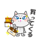 毎日ネコと一緒LINEスタンプ（個別スタンプ：4）