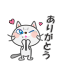 毎日ネコと一緒LINEスタンプ（個別スタンプ：7）