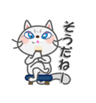 毎日ネコと一緒LINEスタンプ（個別スタンプ：9）