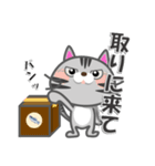 毎日ネコと一緒LINEスタンプ（個別スタンプ：12）