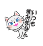 毎日ネコと一緒LINEスタンプ（個別スタンプ：14）