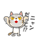 毎日ネコと一緒LINEスタンプ（個別スタンプ：15）