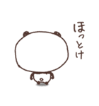 子パンダスタンプ2（個別スタンプ：1）