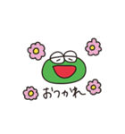 かえるのケーロンくん2（個別スタンプ：3）