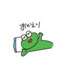 かえるのケーロンくん2（個別スタンプ：8）