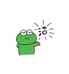 かえるのケーロンくん2（個別スタンプ：10）