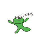 かえるのケーロンくん2（個別スタンプ：15）