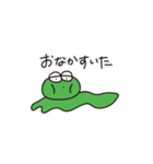 かえるのケーロンくん2（個別スタンプ：25）