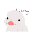 ゆるキャラ海の生き物さん（個別スタンプ：2）