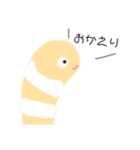 ゆるキャラ海の生き物さん（個別スタンプ：8）
