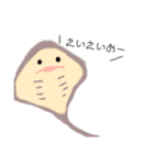 ゆるキャラ海の生き物さん（個別スタンプ：10）