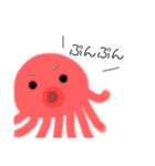 ゆるキャラ海の生き物さん（個別スタンプ：14）