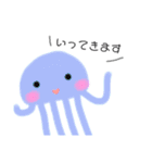 ゆるキャラ海の生き物さん（個別スタンプ：21）