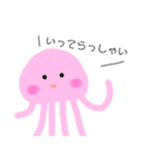 ゆるキャラ海の生き物さん（個別スタンプ：22）