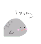 ゆるキャラ海の生き物さん（個別スタンプ：28）