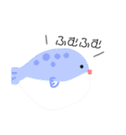 ゆるキャラ海の生き物さん（個別スタンプ：29）