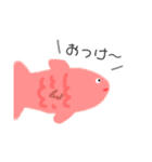 ゆるキャラ海の生き物さん（個別スタンプ：32）