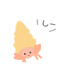 ゆるキャラ海の生き物さん（個別スタンプ：39）