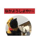 楓汰（個別スタンプ：12）