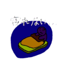 独自の世界線とボキャブラリ（個別スタンプ：6）