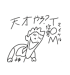 独自の世界線とボキャブラリ（個別スタンプ：11）