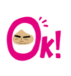 うまこのスタンプ（個別スタンプ：8）