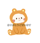 うまこのスタンプ（個別スタンプ：10）