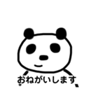 モノクロのアニマル達（個別スタンプ：6）