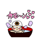 吉岡興業スタンプ第6弾（個別スタンプ：3）