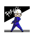 吉岡興業スタンプ第6弾（個別スタンプ：6）