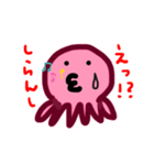 イカすタコ野郎（個別スタンプ：2）